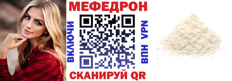 Сколько стоит Талица МЕТАДОН МАРИХУАНА Псилоцибиновые грибы Амфетамин МЕФ КОКАИН ГАШ