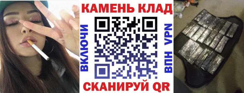 ГАШИШ AMNESIA HAZE продажа наркотиков Талица