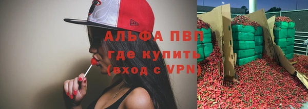 mdma Остров