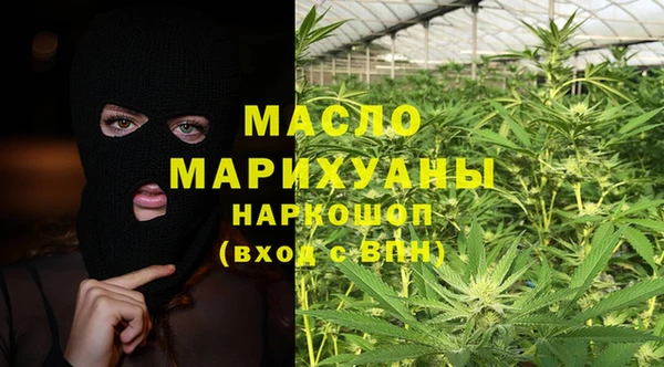 дурь Осинники