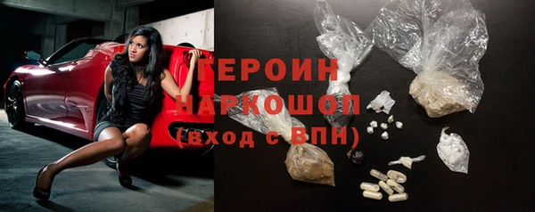 mdma Остров