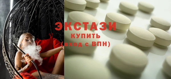 mdma Остров