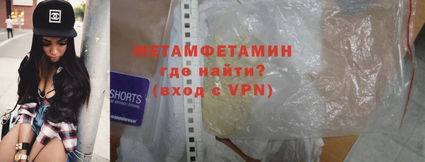 дурь Осинники