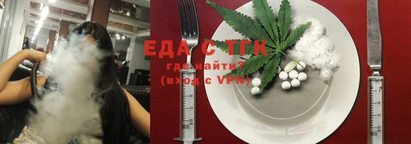 mdma Остров