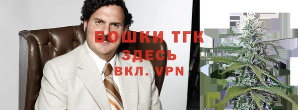 прущая мука Осташков