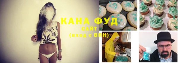 дурь Осинники
