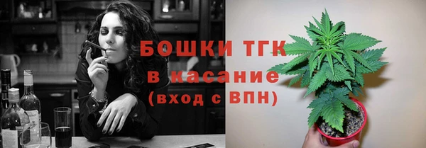 mdma Остров