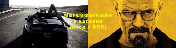 mdma Остров