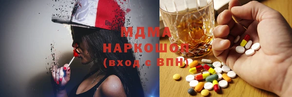 дурь Осинники