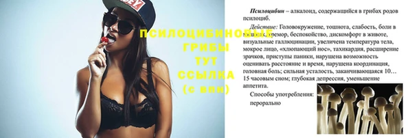 mdma Остров