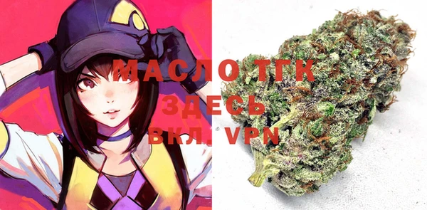 mdma Остров