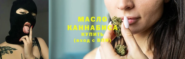 дурь Осинники