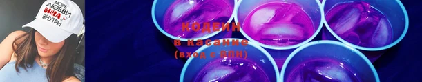 прущая мука Осташков