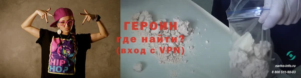 mdma Остров