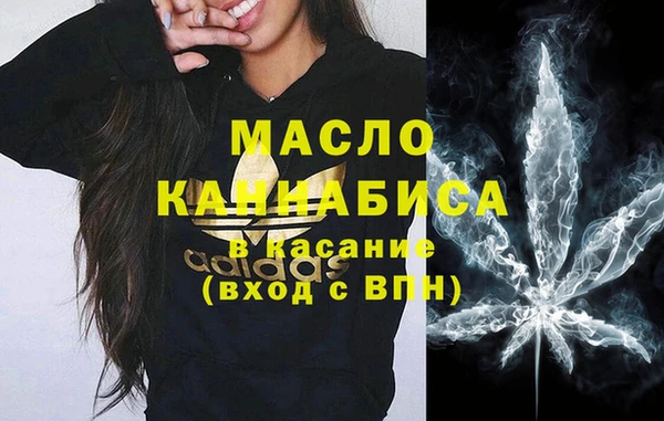 прущая мука Осташков