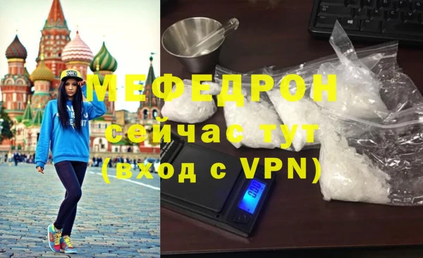 mdma Остров