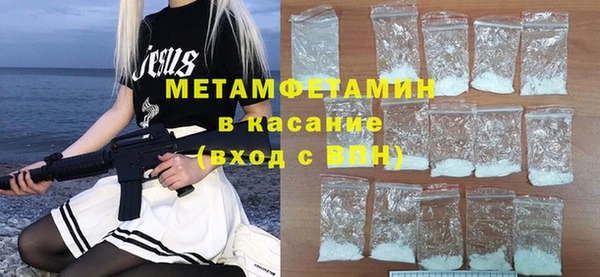 дурь Осинники
