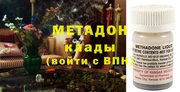 прущая мука Осташков