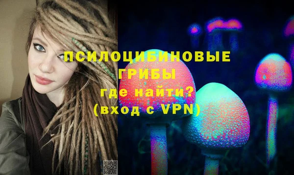 mdma Остров