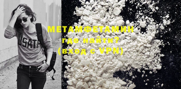 mdma Остров