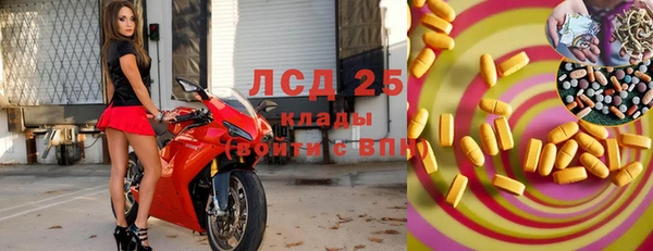 mdma Остров