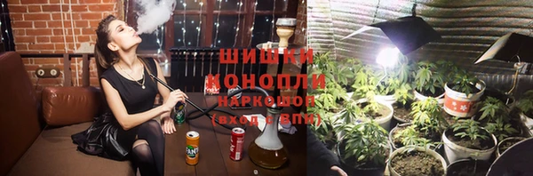 mdma Остров