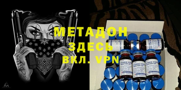 mdma Остров
