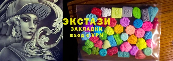 mdma Остров