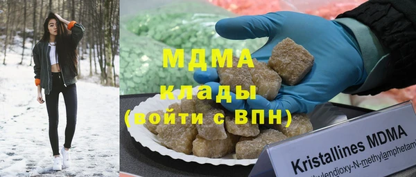 прущая мука Осташков