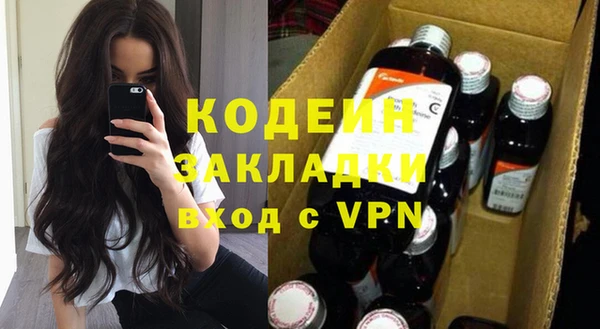 mdpv Навашино
