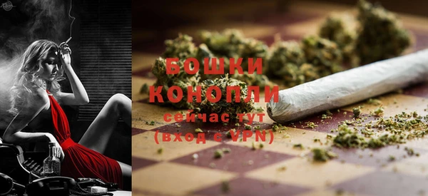 прущая мука Осташков