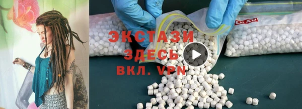 mdma Остров