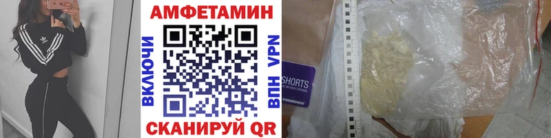 сайты даркнета как зайти  Талица  Метамфетамин кристалл 
