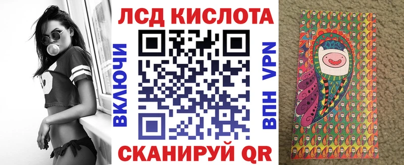 Наркотические марки 1500мкг  Талица 